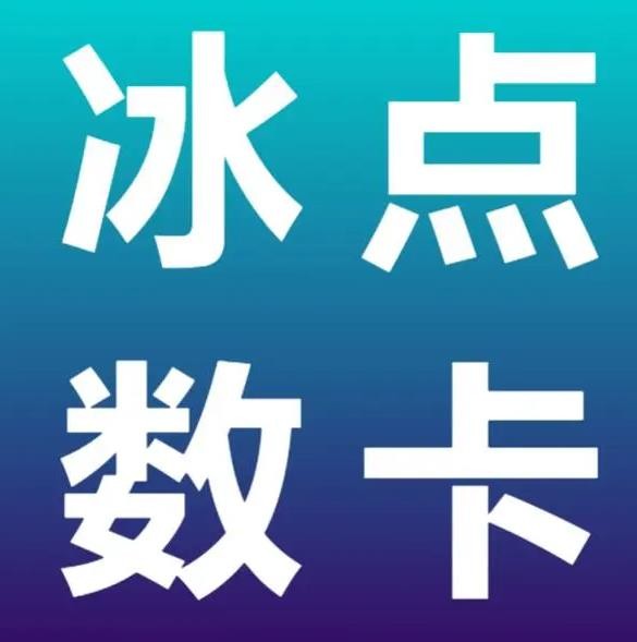 b站刷粉丝